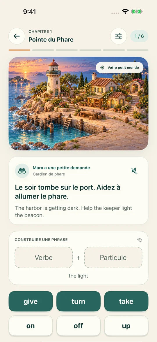 Assemblez les mots. Animez la scène.